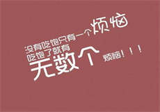 家属的母姐妹第四集种马
