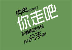 父鬼第二季18全集侠牛
